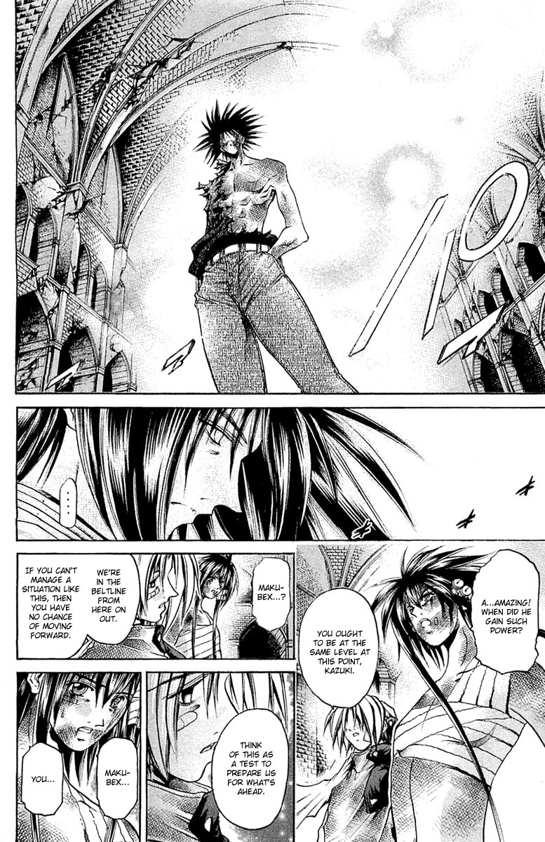 Halaman dari GetBackers Chapter 293