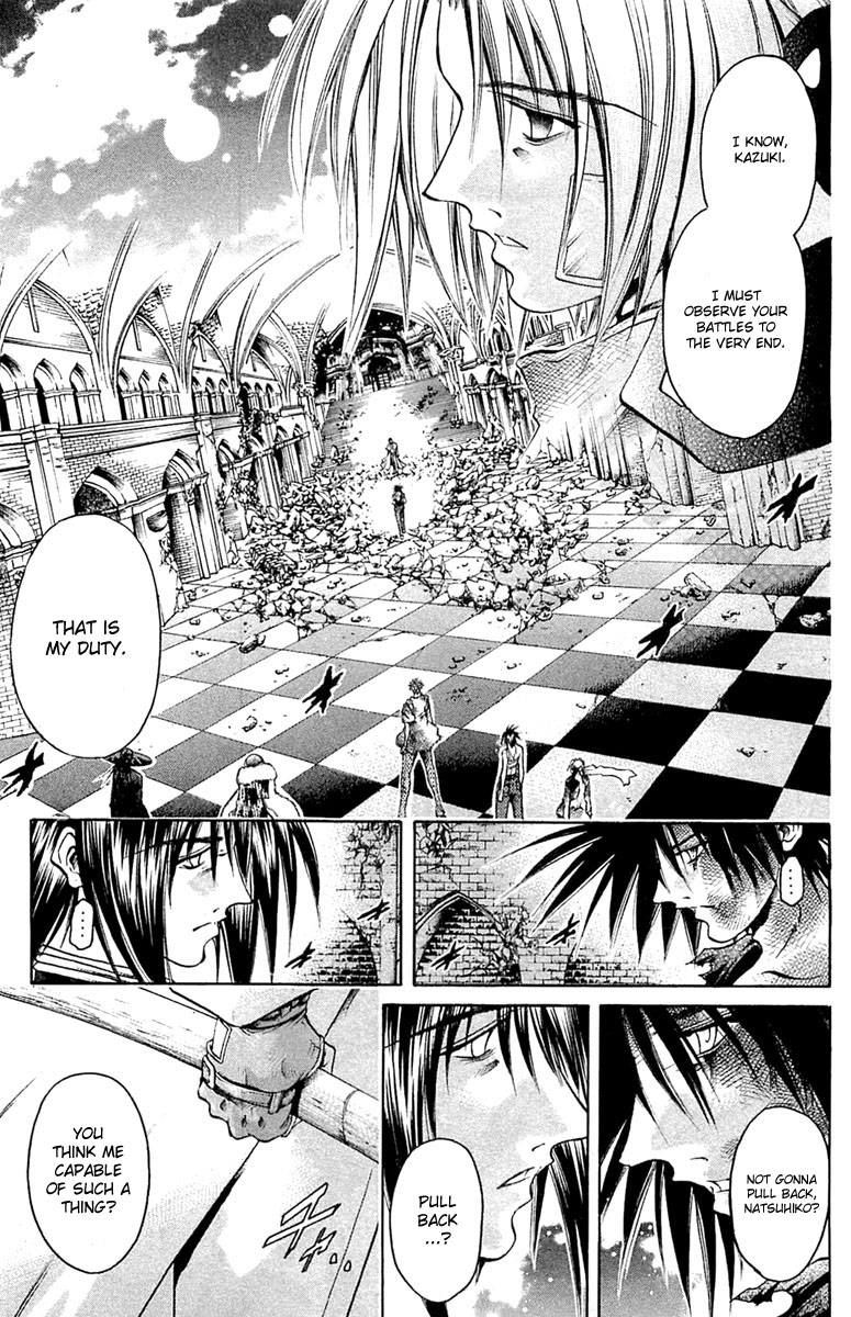 Halaman dari GetBackers Chapter 293
