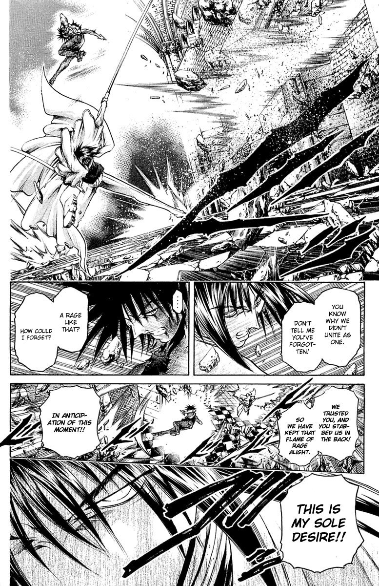 Halaman dari GetBackers Chapter 293