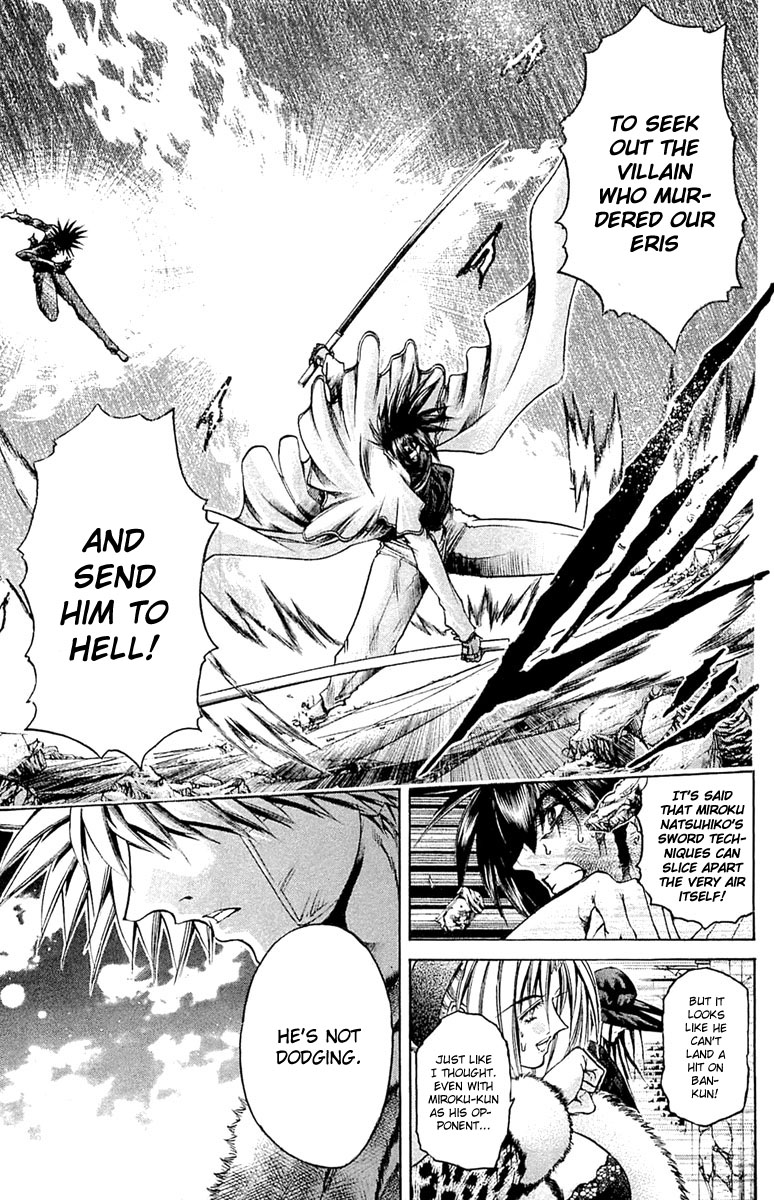 Halaman dari GetBackers Chapter 293