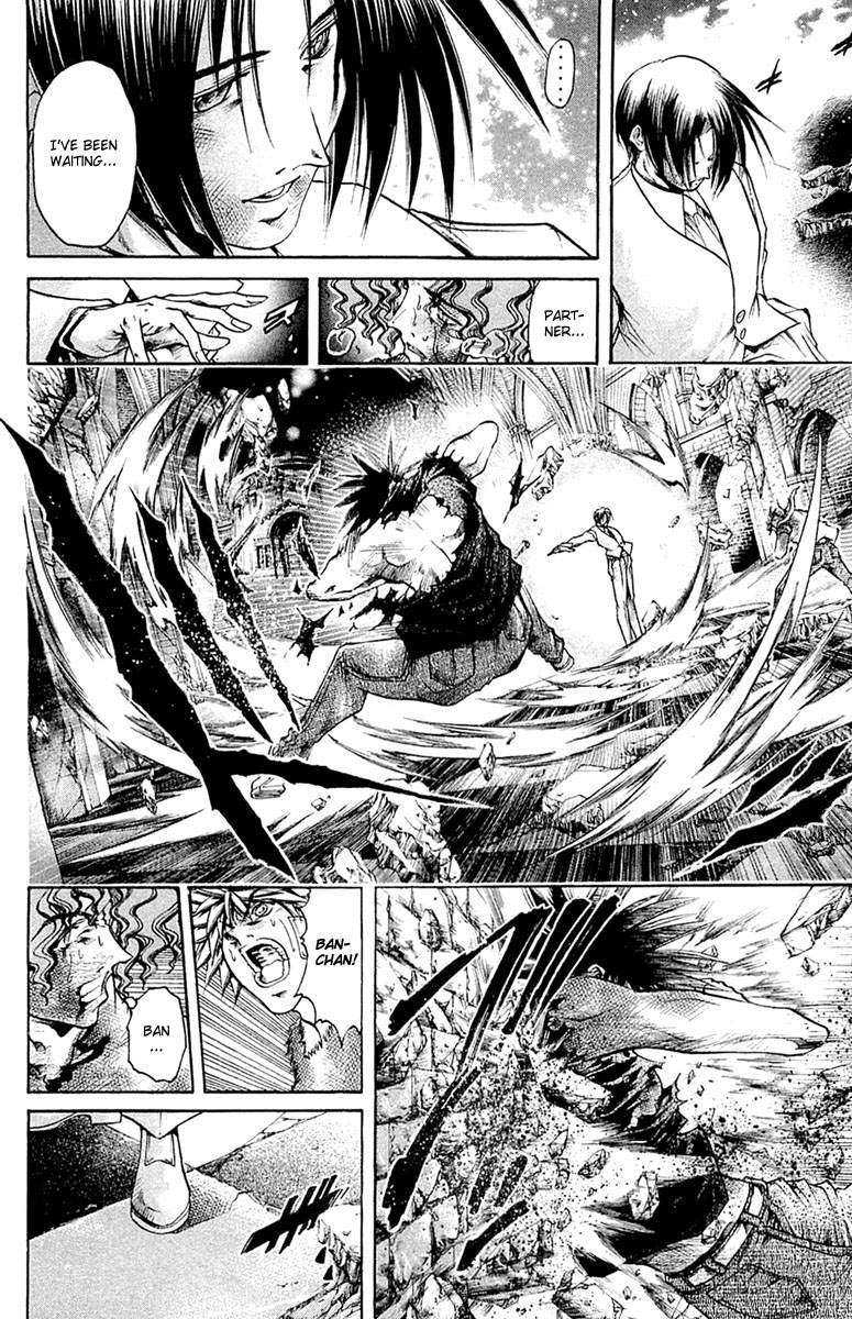 Halaman dari GetBackers Chapter 293