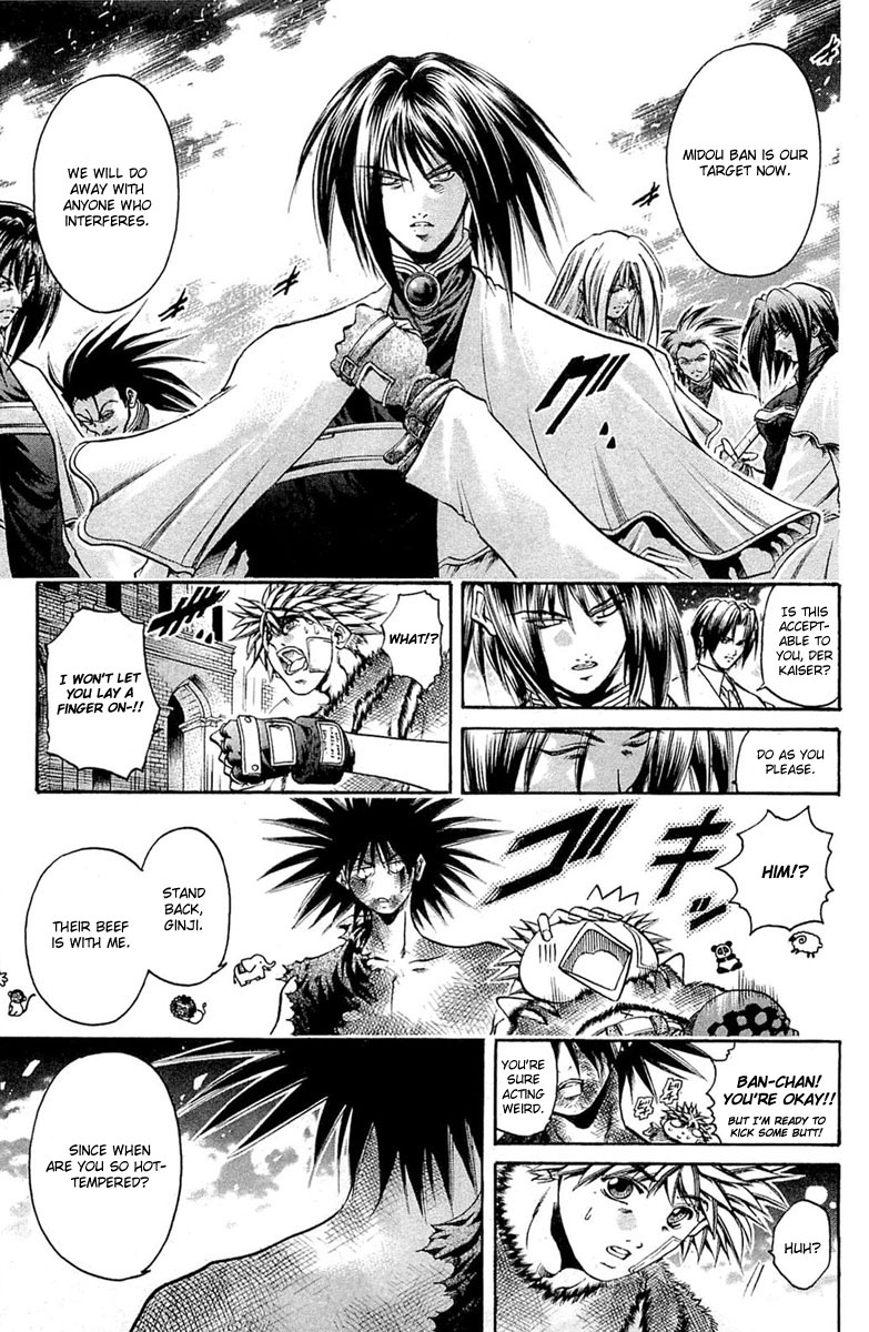 Halaman dari GetBackers Chapter 293