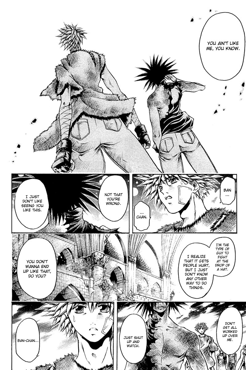 Halaman dari GetBackers Chapter 293