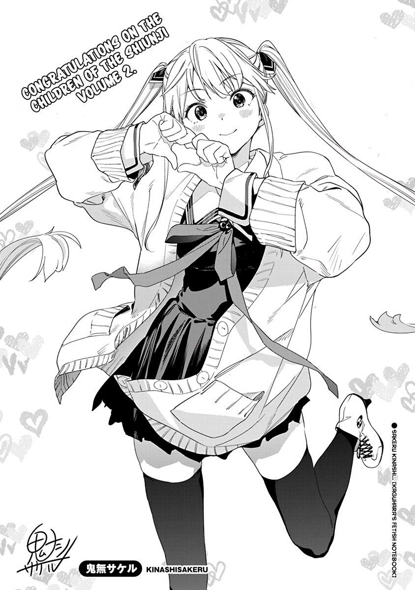 32