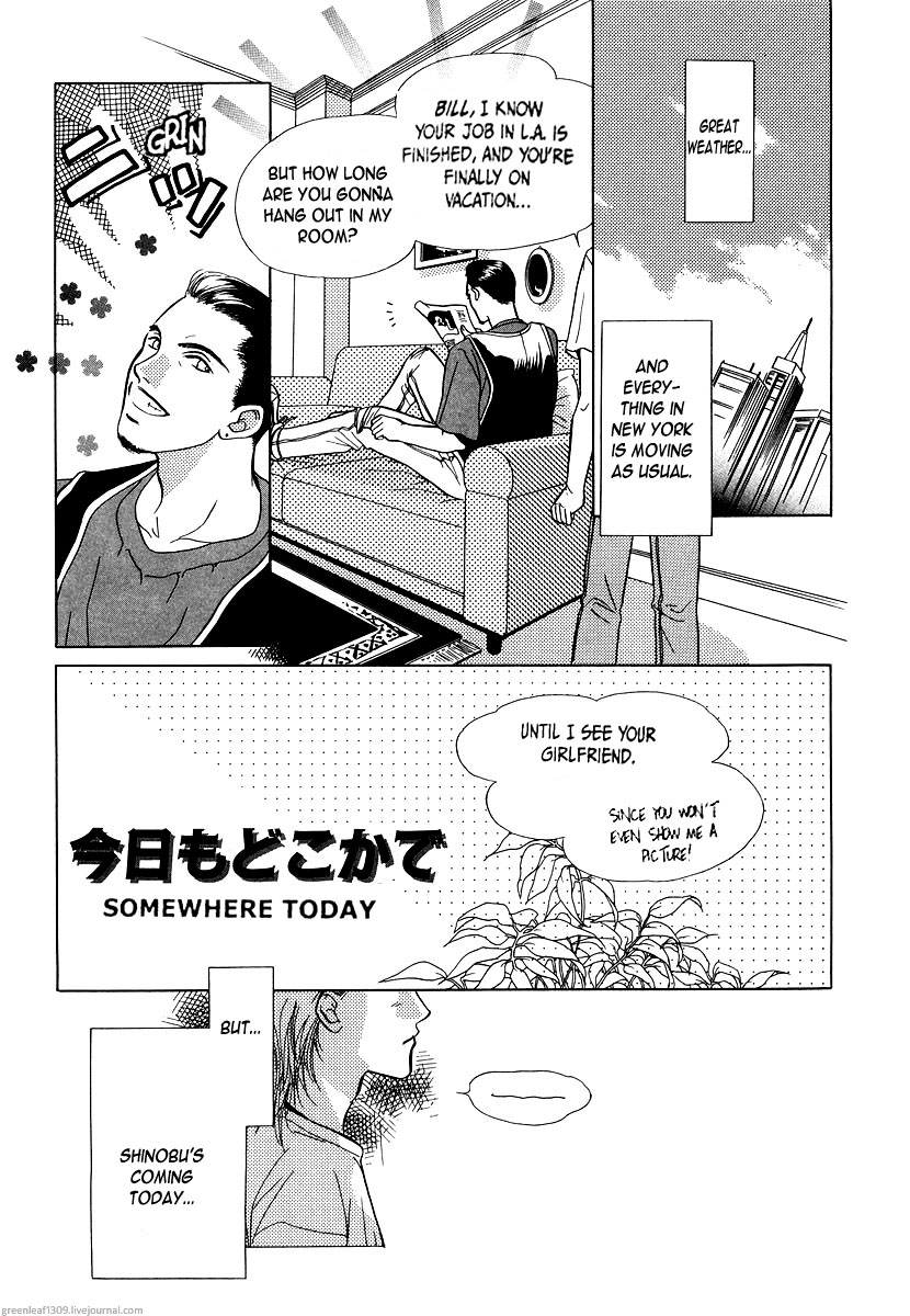 Halaman dari Duetto Chapter 4