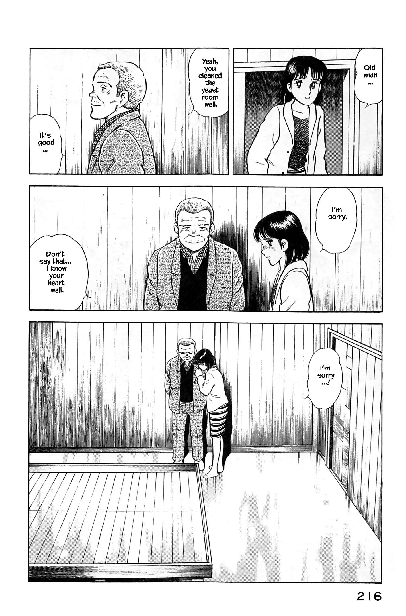 Halaman dari Natsuko's Sake Chapter 76