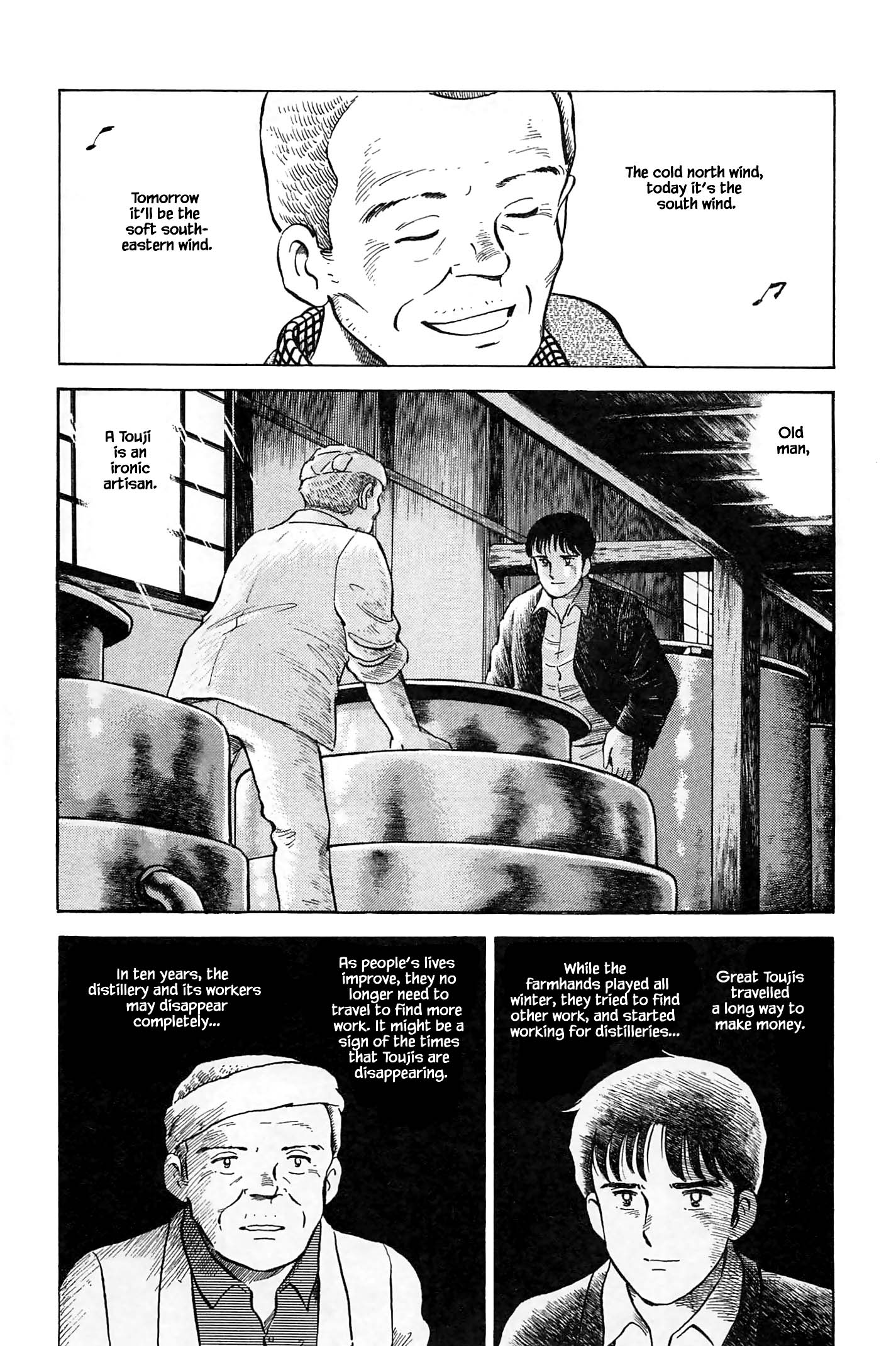 Halaman dari Natsuko's Sake Chapter 76