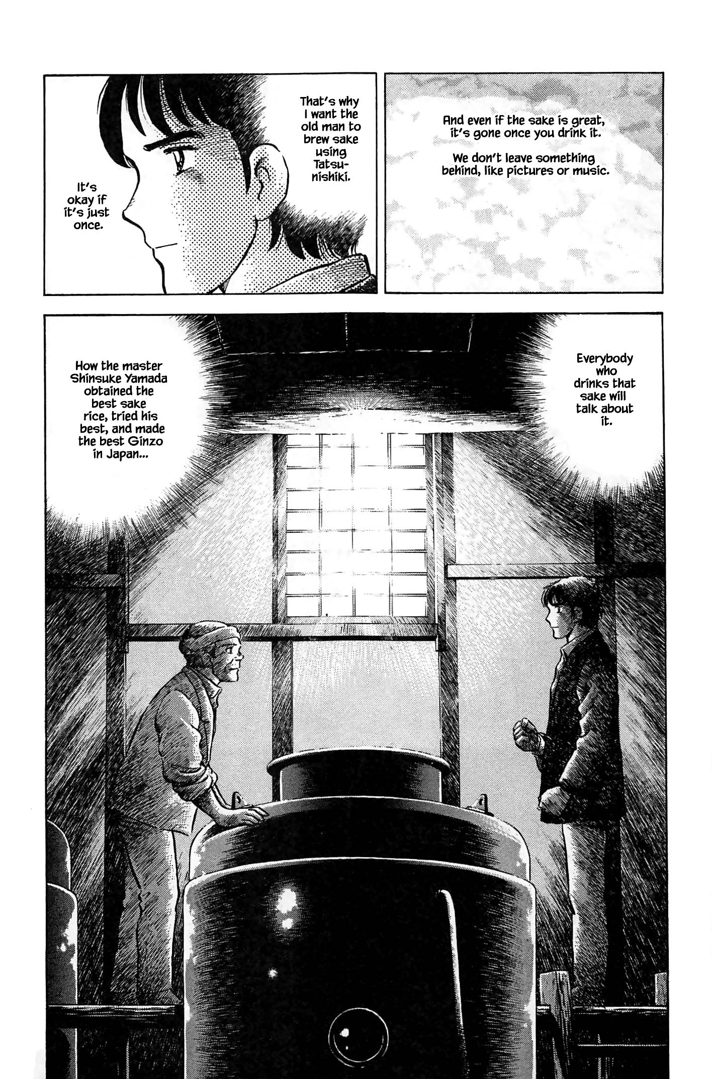 Halaman dari Natsuko's Sake Chapter 76