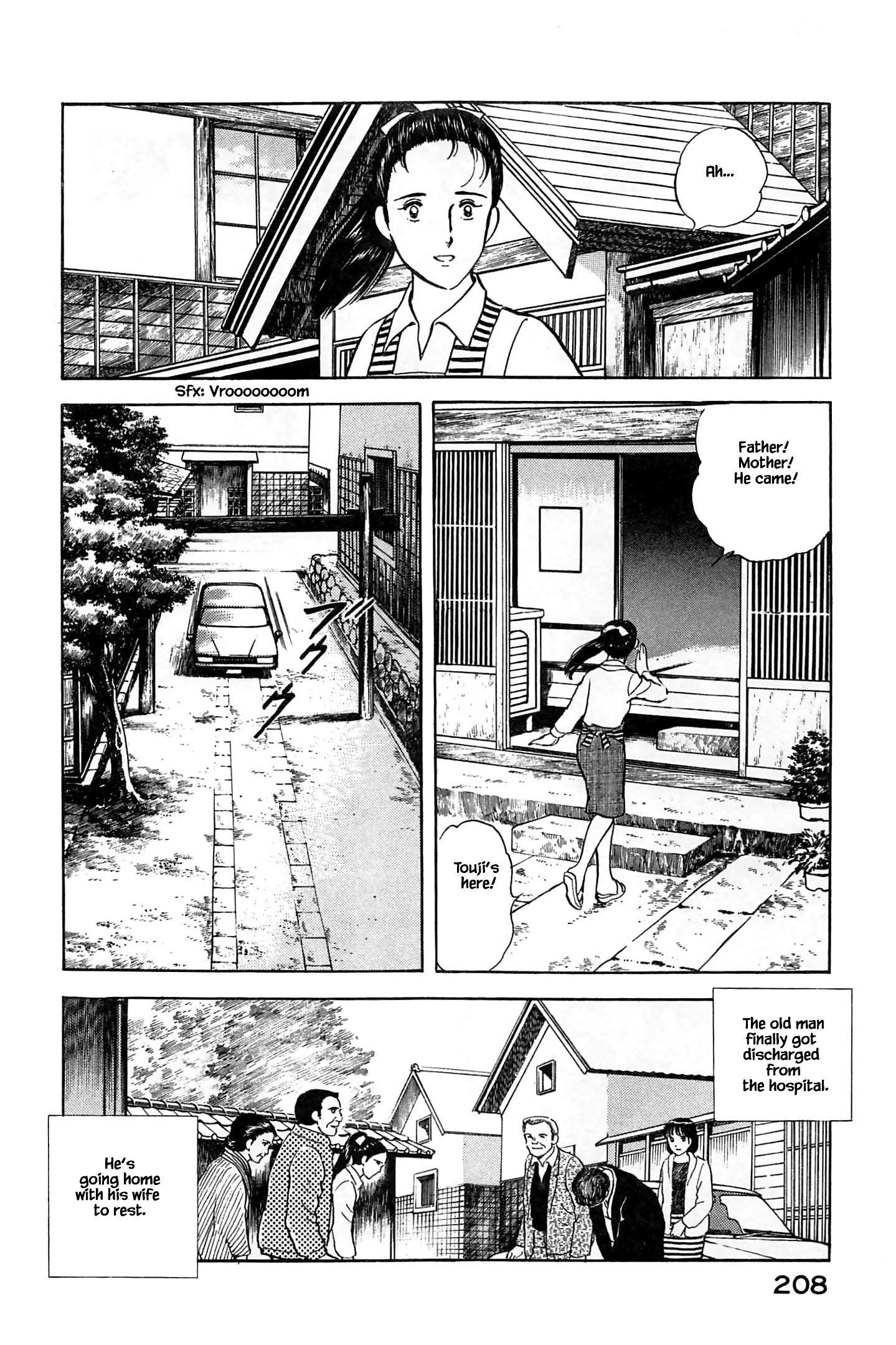 Halaman dari Natsuko's Sake Chapter 76