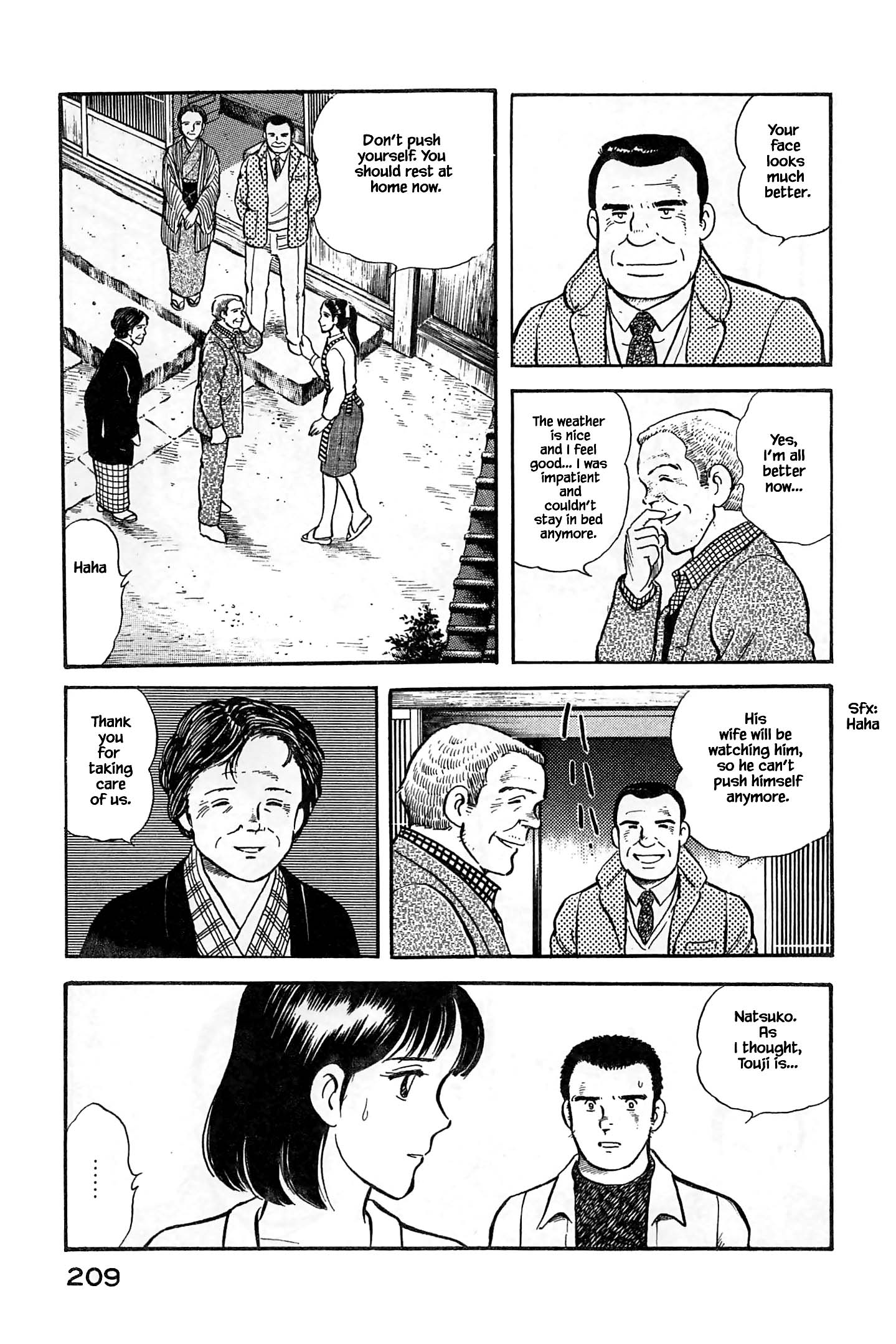 Halaman dari Natsuko's Sake Chapter 76