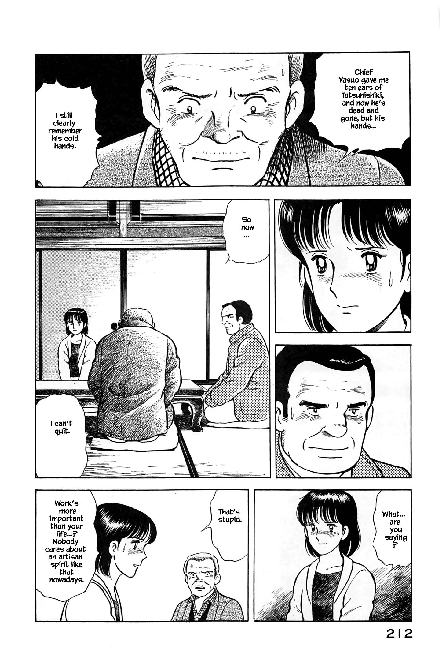 Halaman dari Natsuko's Sake Chapter 76