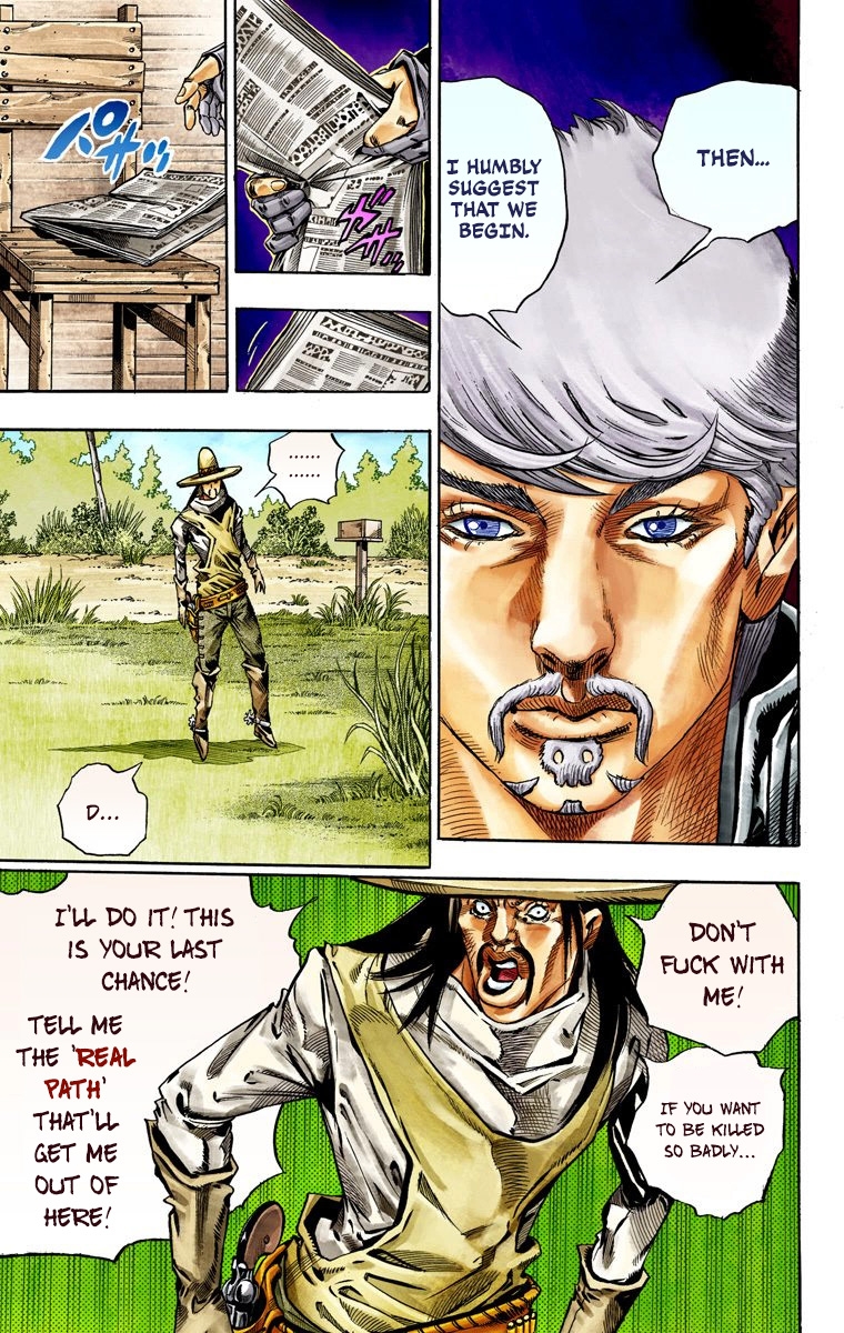 43