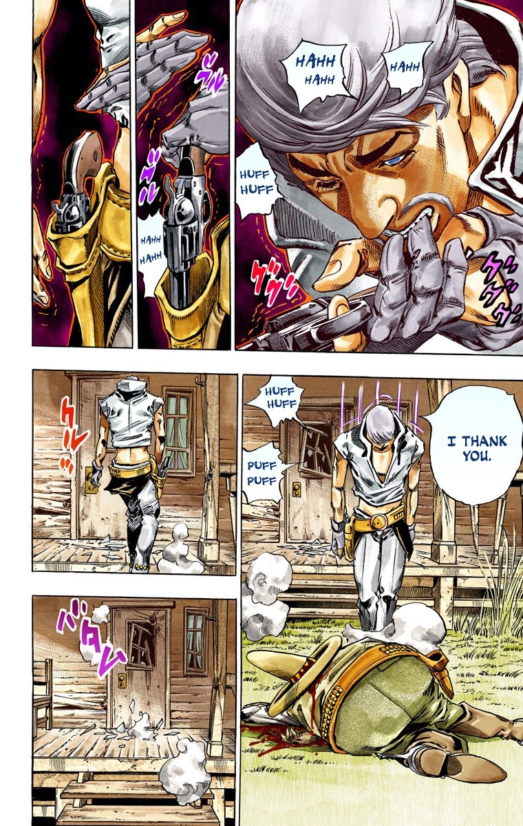 54