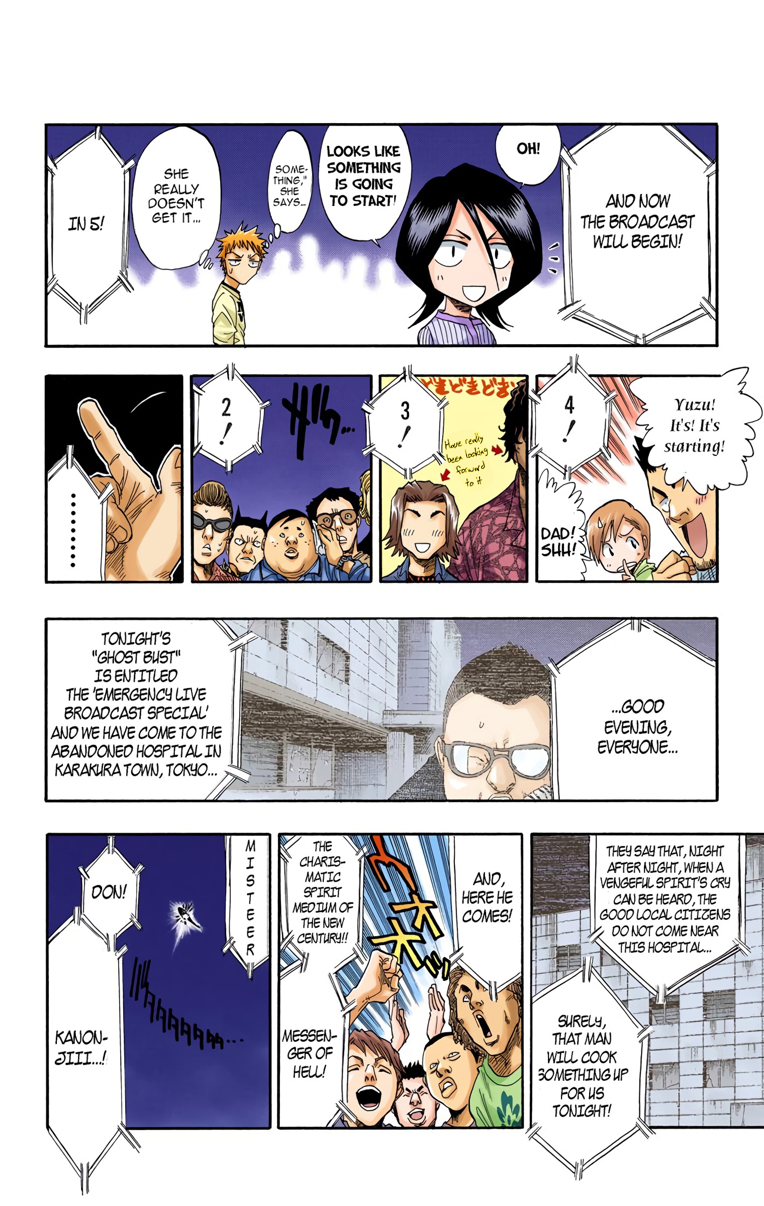 Halaman Manga