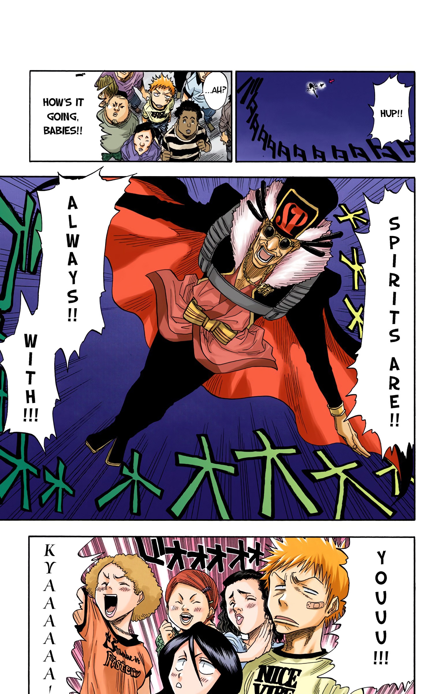 Halaman Manga
