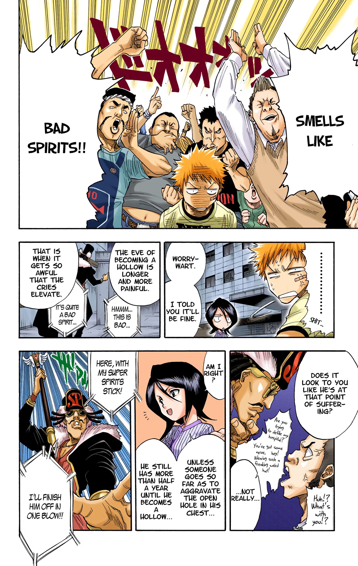 Halaman Manga