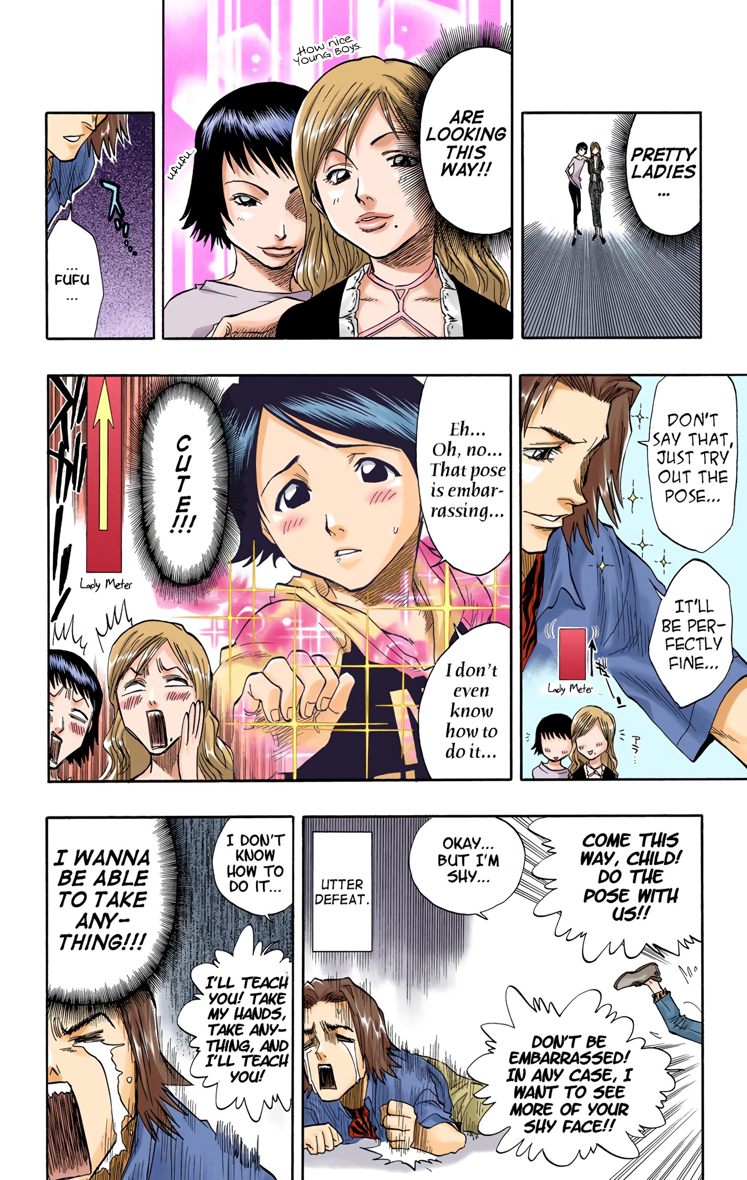 Halaman Manga