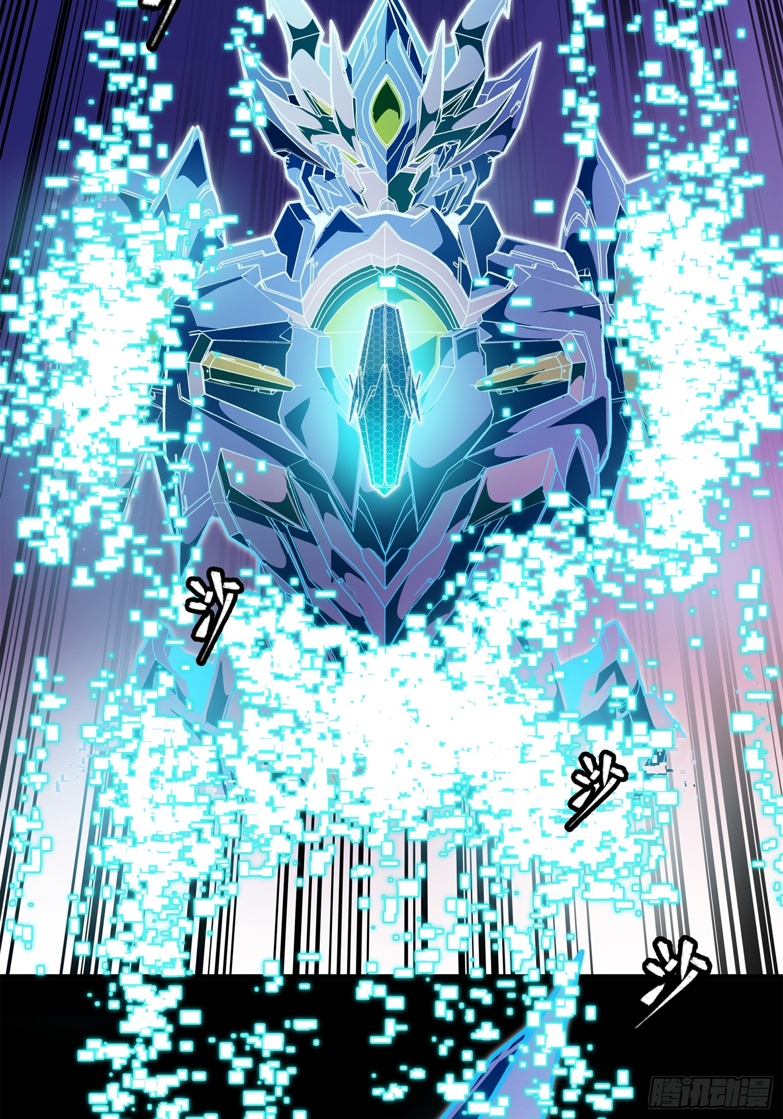 Page 97