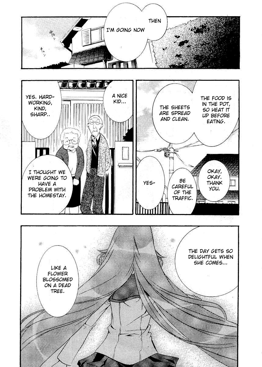 Halaman dari DearS Chapter 9