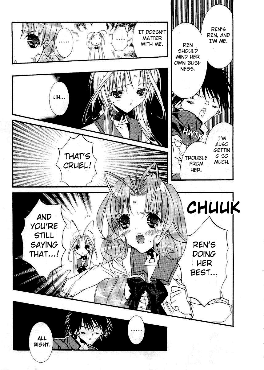 Halaman dari DearS Chapter 9