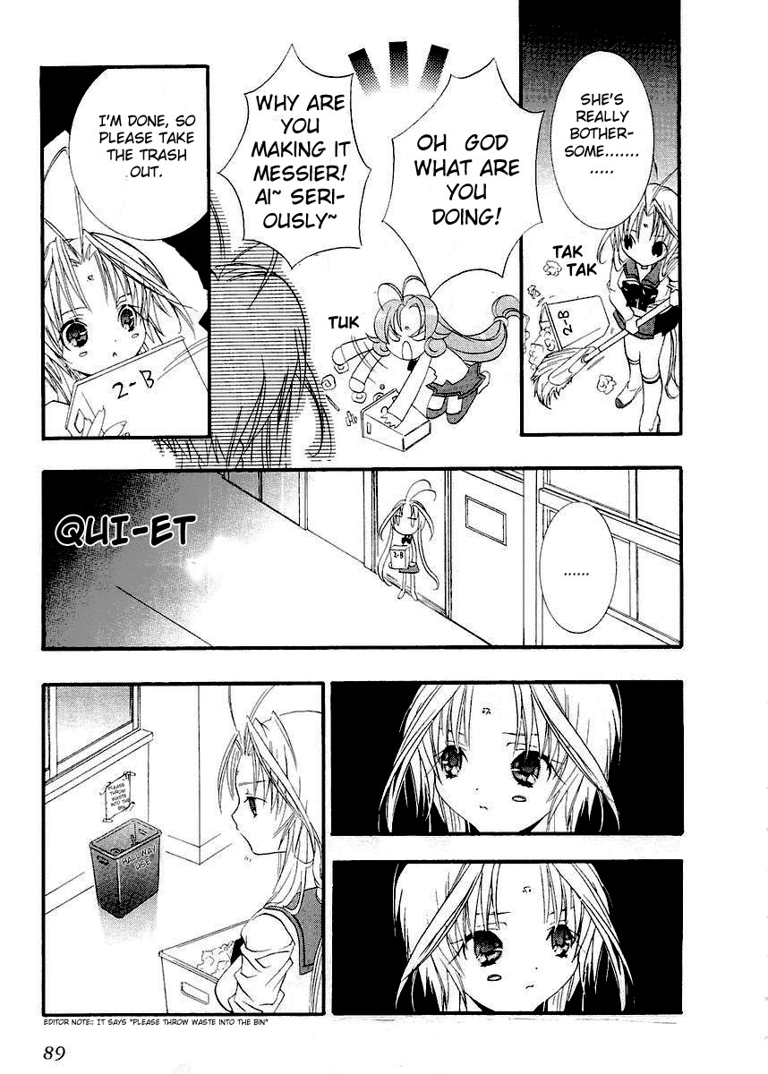 Halaman dari DearS Chapter 9
