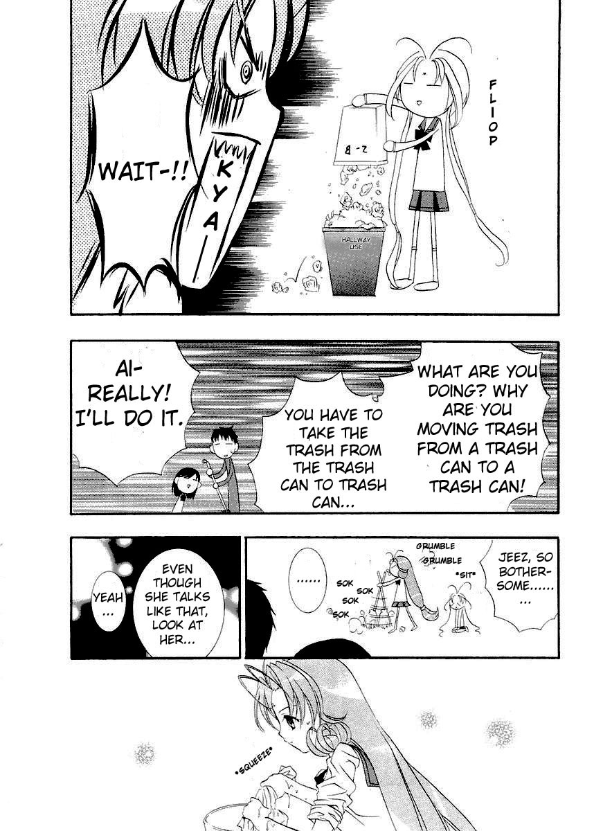 Halaman dari DearS Chapter 9