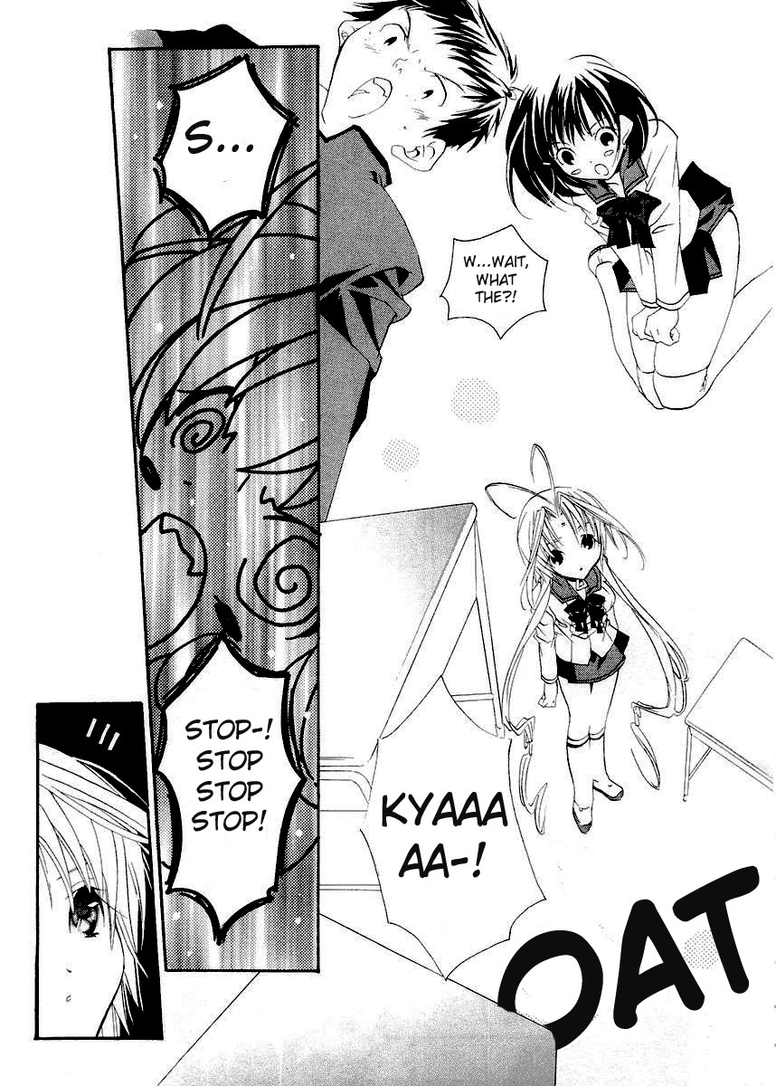 Halaman dari DearS Chapter 9