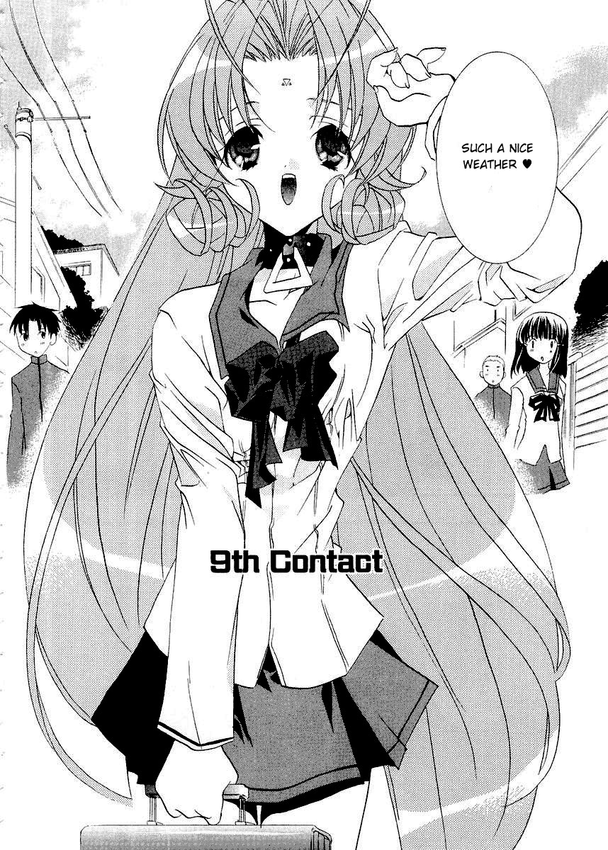 Halaman dari DearS Chapter 9