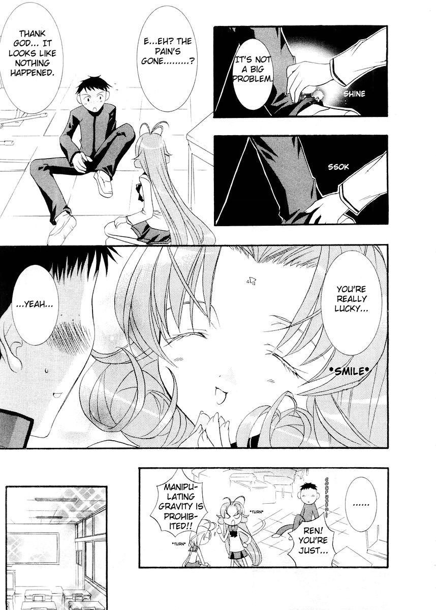 Halaman dari DearS Chapter 9