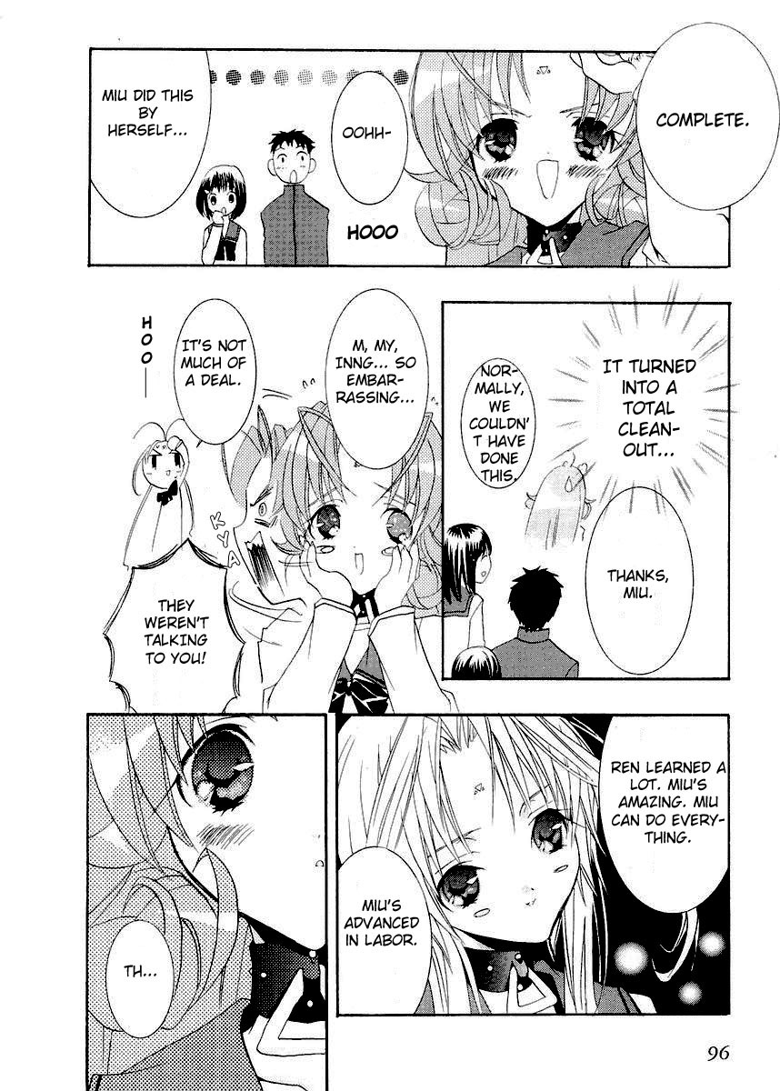 Halaman dari DearS Chapter 9