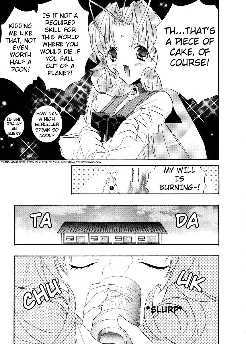 Halaman dari DearS Chapter 9