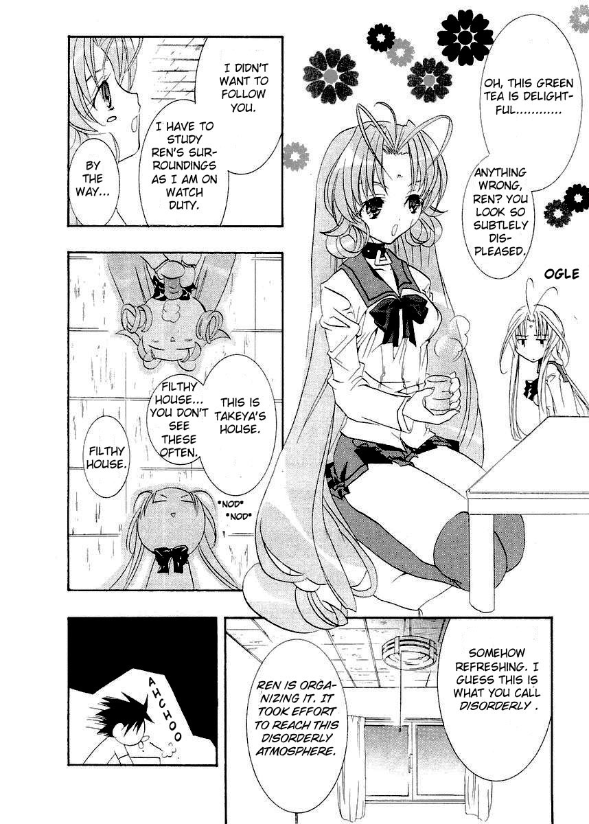 Halaman dari DearS Chapter 9