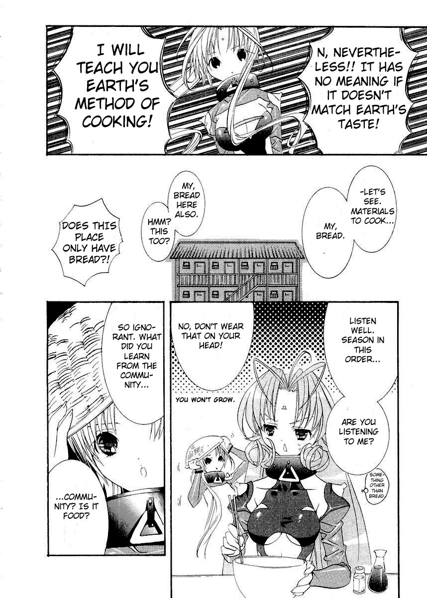 Halaman dari DearS Chapter 9