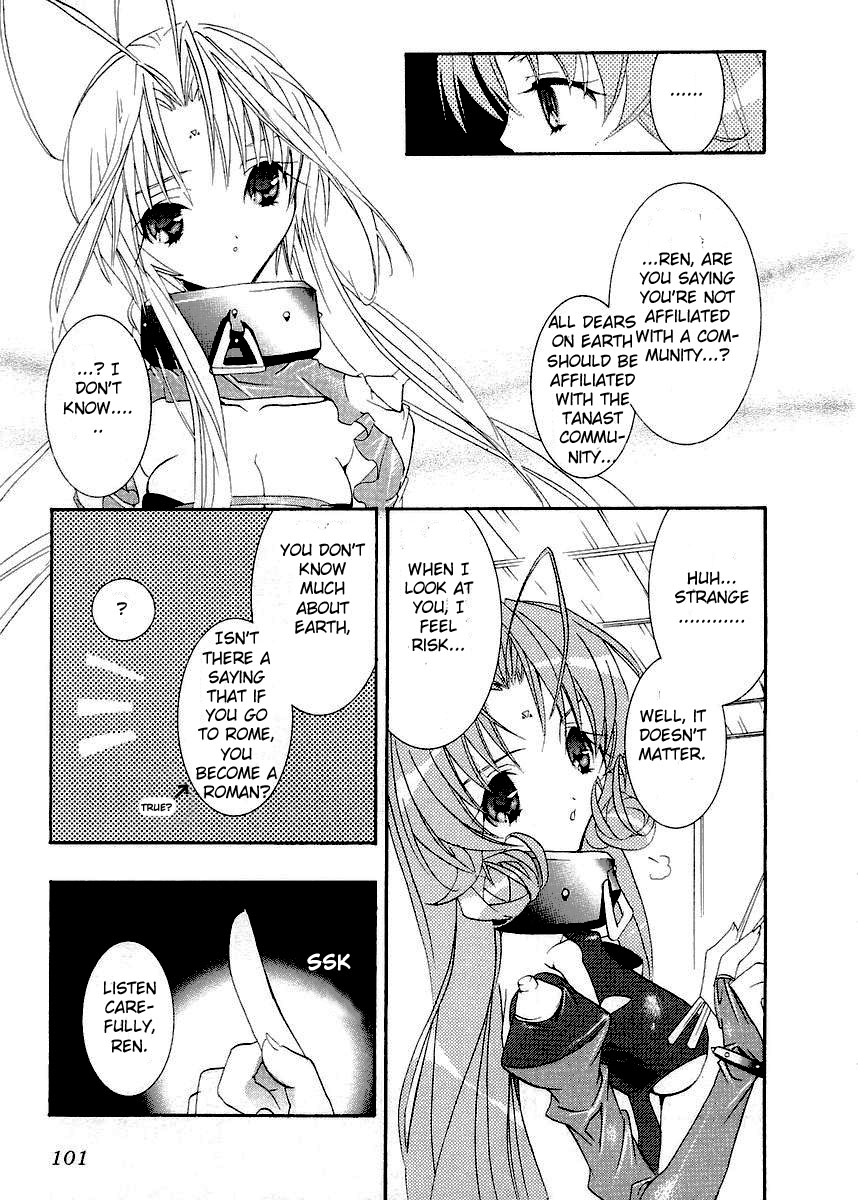 Halaman dari DearS Chapter 9