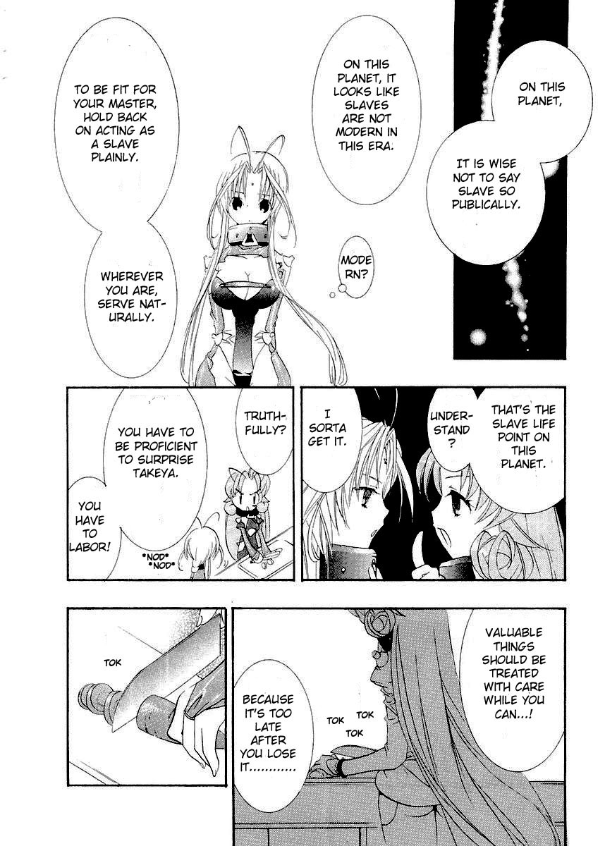 Halaman dari DearS Chapter 9