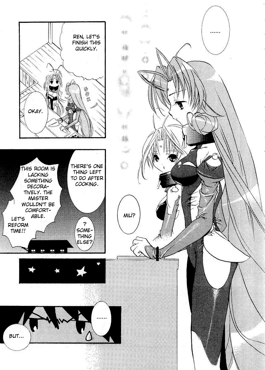 Halaman dari DearS Chapter 9