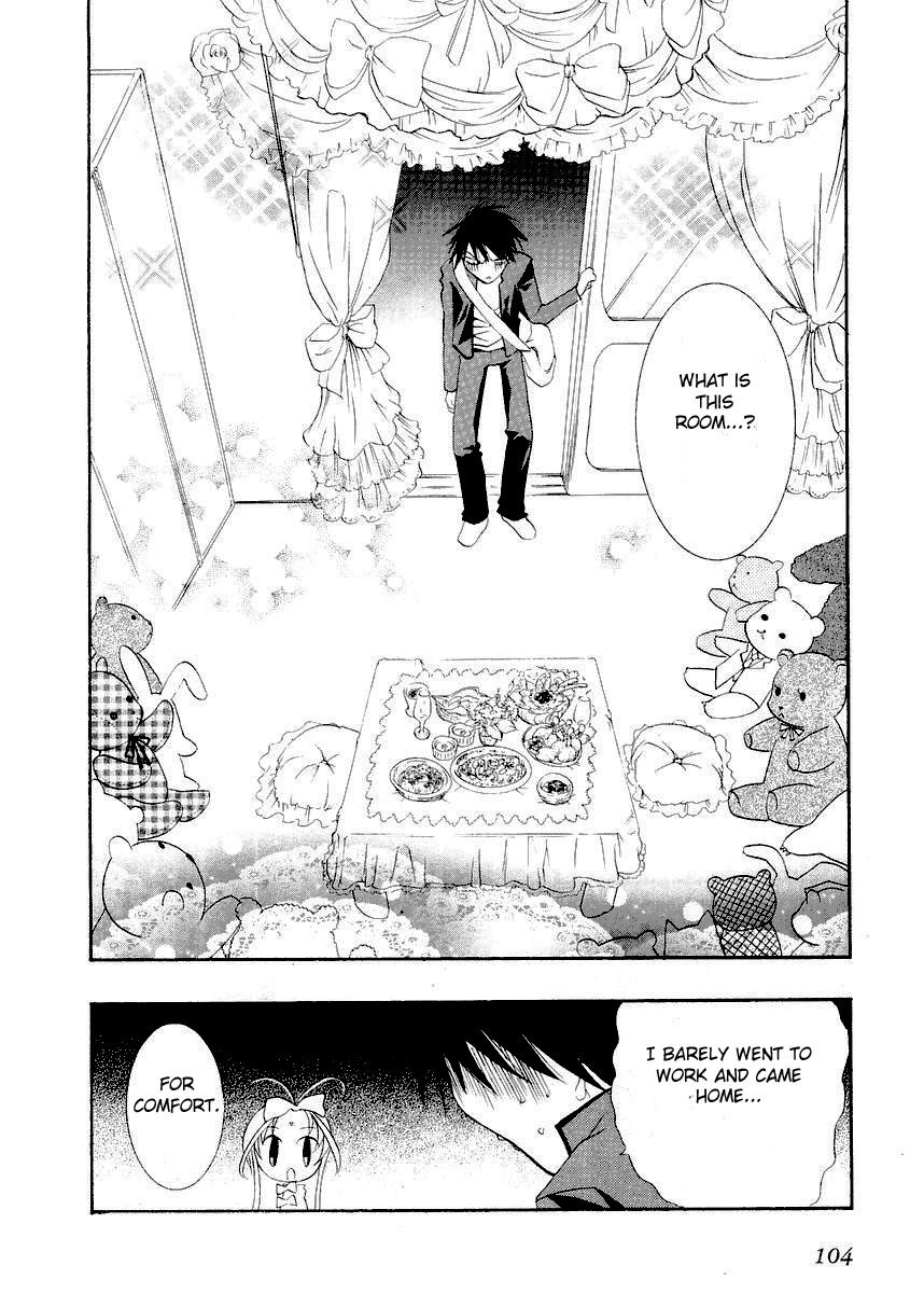 Halaman dari DearS Chapter 9