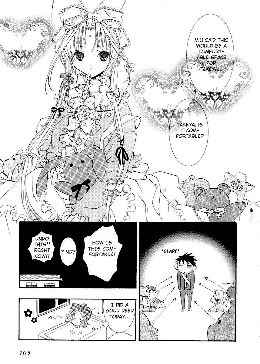 Halaman dari DearS Chapter 9