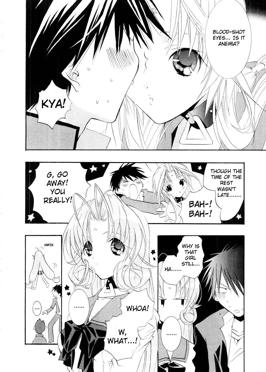 Halaman dari DearS Chapter 9