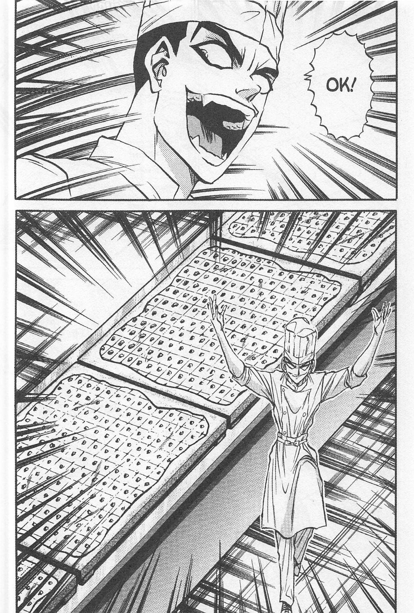 Halaman dari Iron Wok Jan! Chapter 154