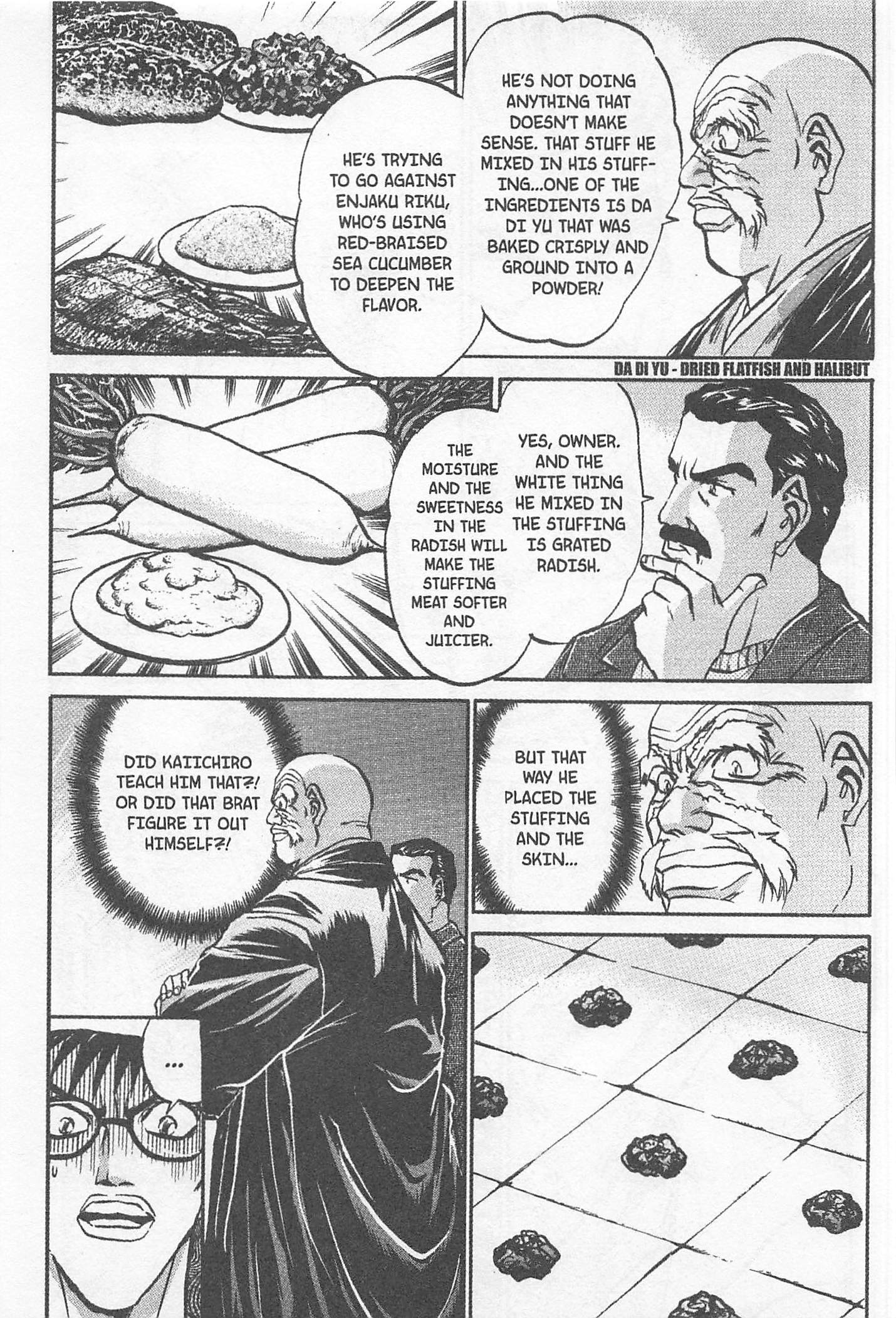 Halaman dari Iron Wok Jan! Chapter 154