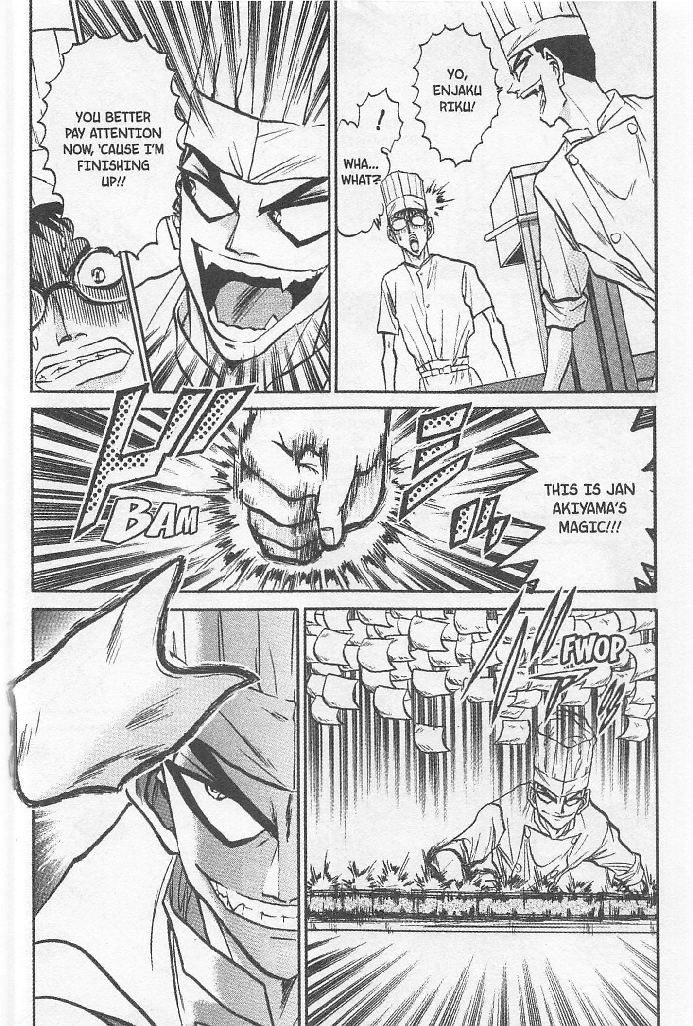 Halaman dari Iron Wok Jan! Chapter 154