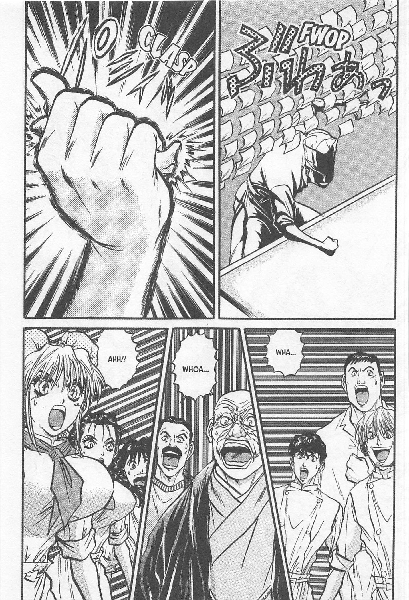 Halaman dari Iron Wok Jan! Chapter 154