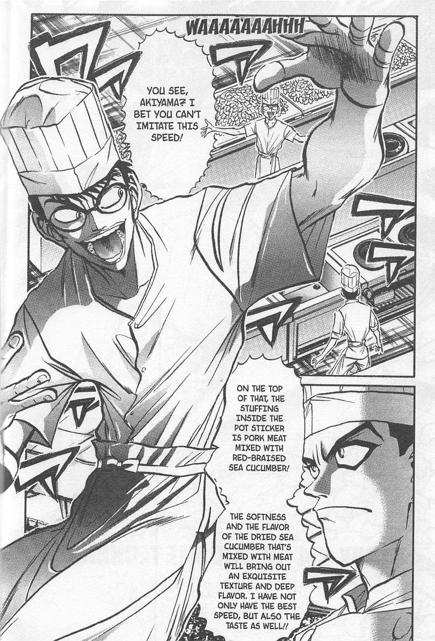 Halaman dari Iron Wok Jan! Chapter 154