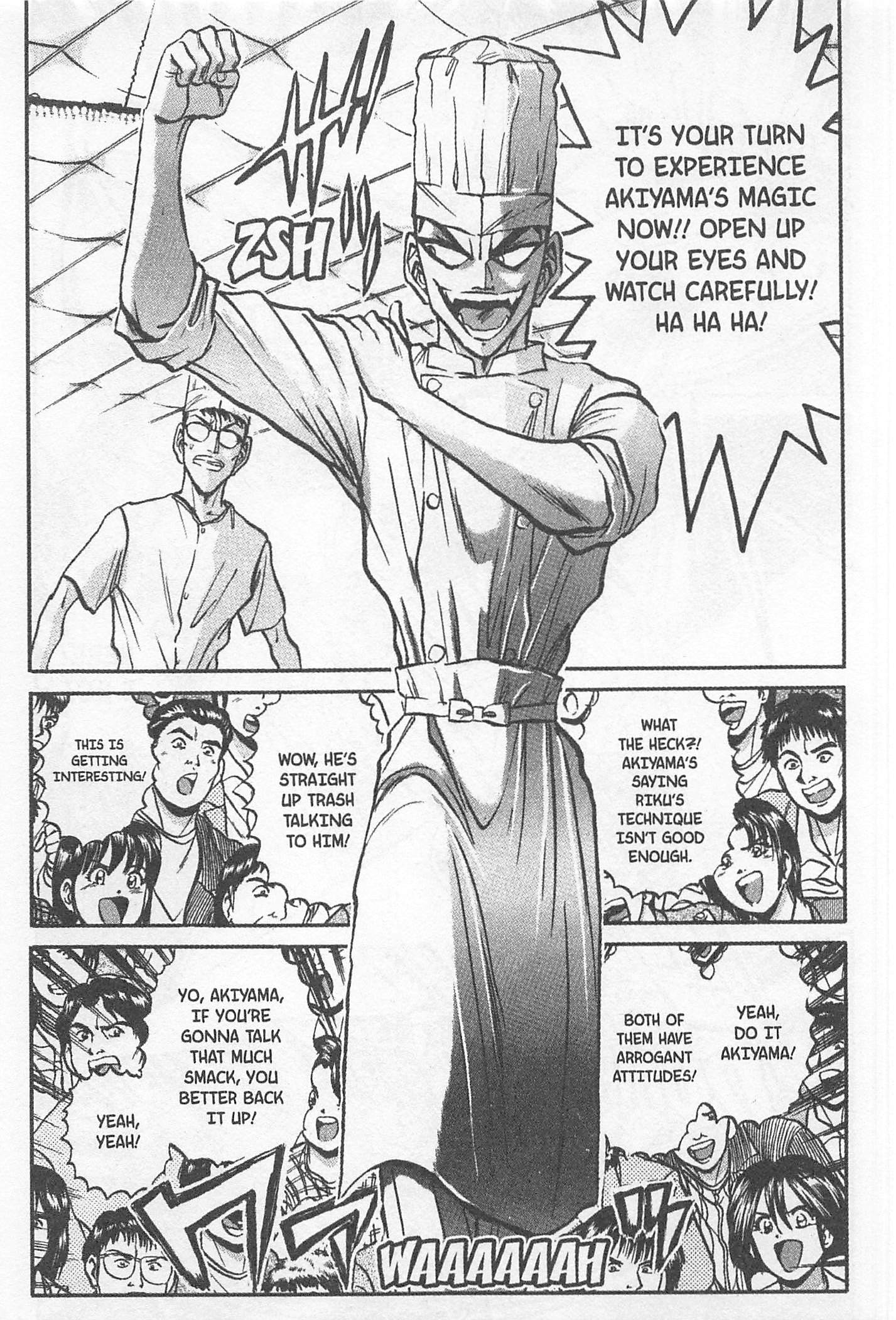 Halaman dari Iron Wok Jan! Chapter 154