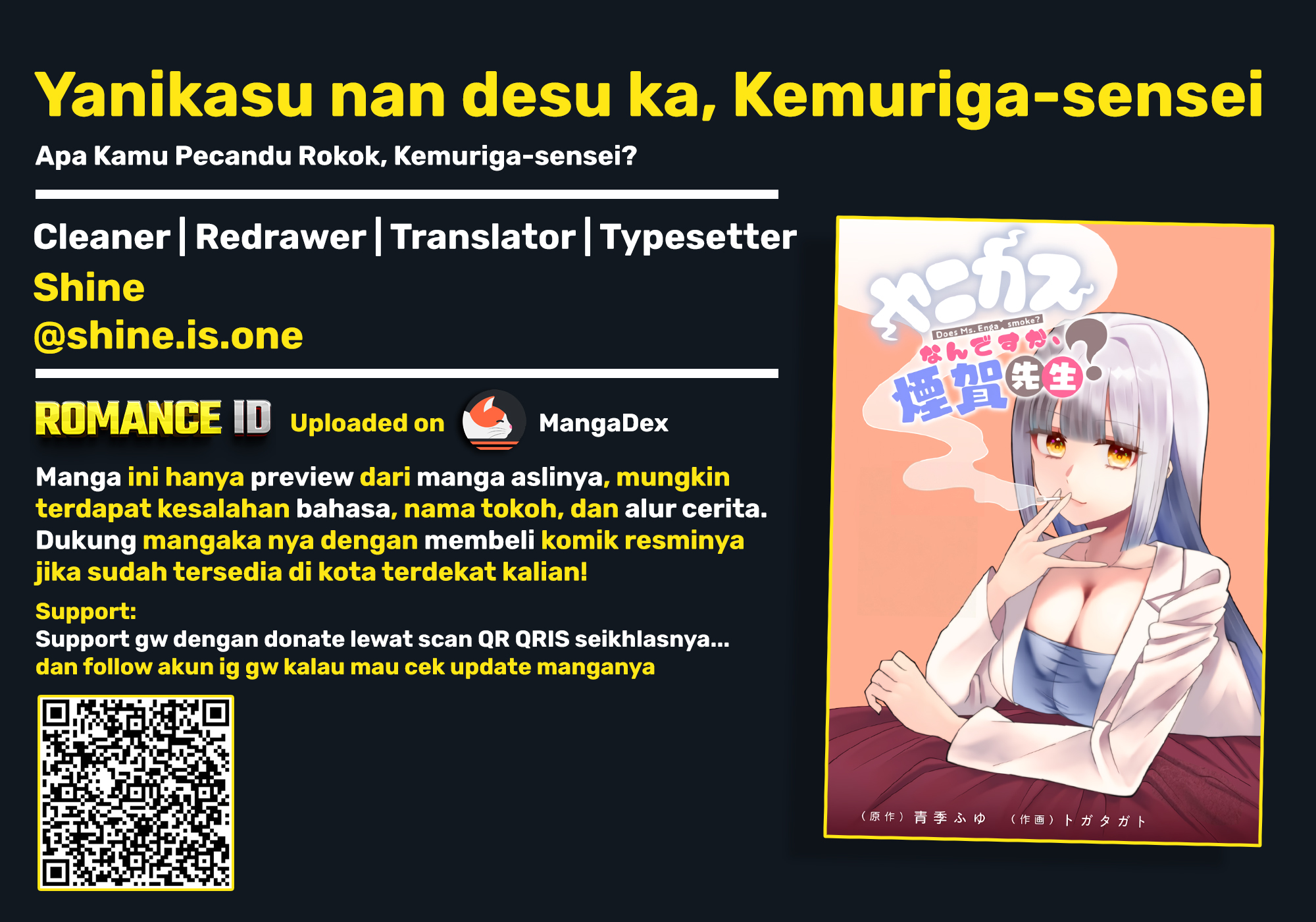 Are You a Smoking Addict, Kemuriga-sensei? Chapter 1 - halaman 1