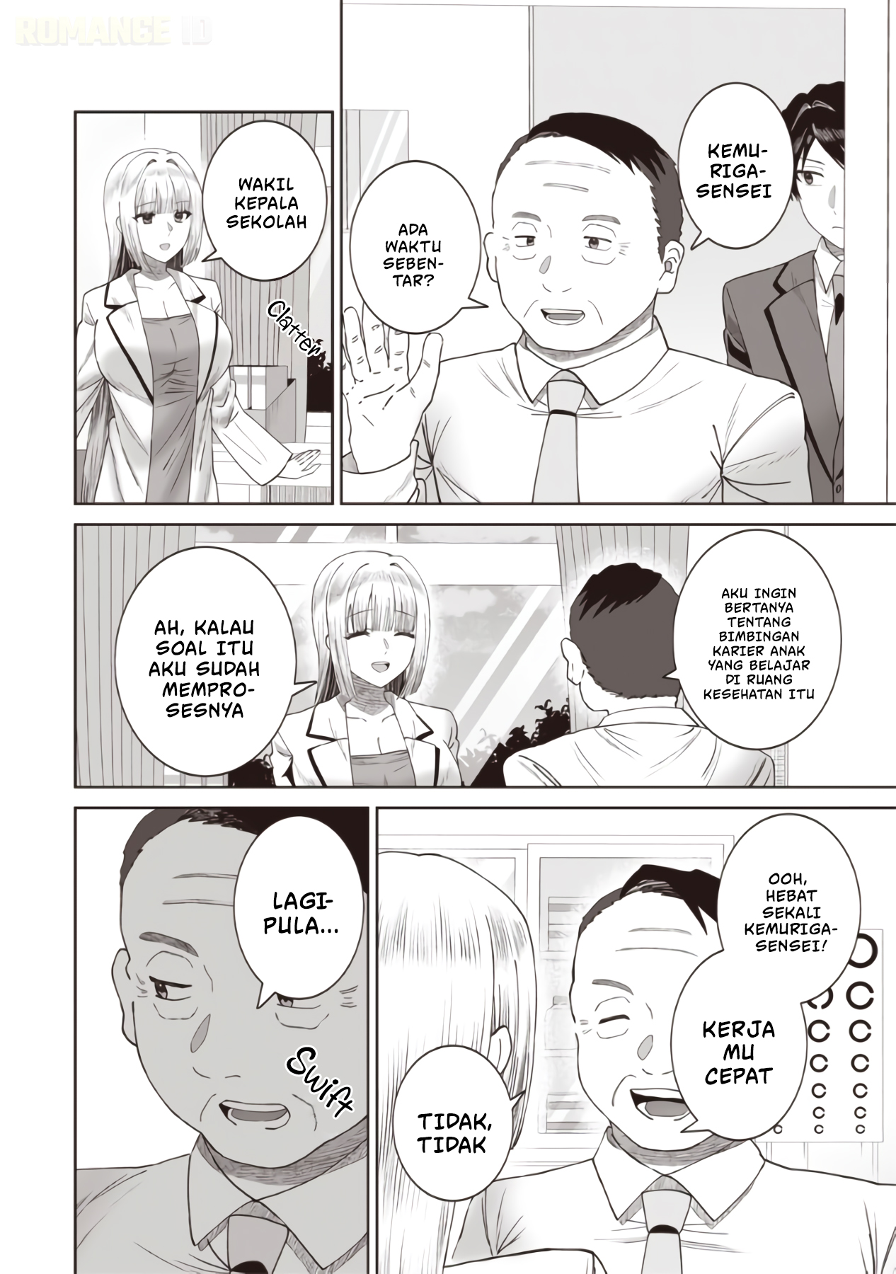 Are You a Smoking Addict, Kemuriga-sensei? Chapter 1 - halaman 10