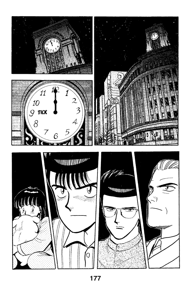Halaman dari Break Shot Chapter 86