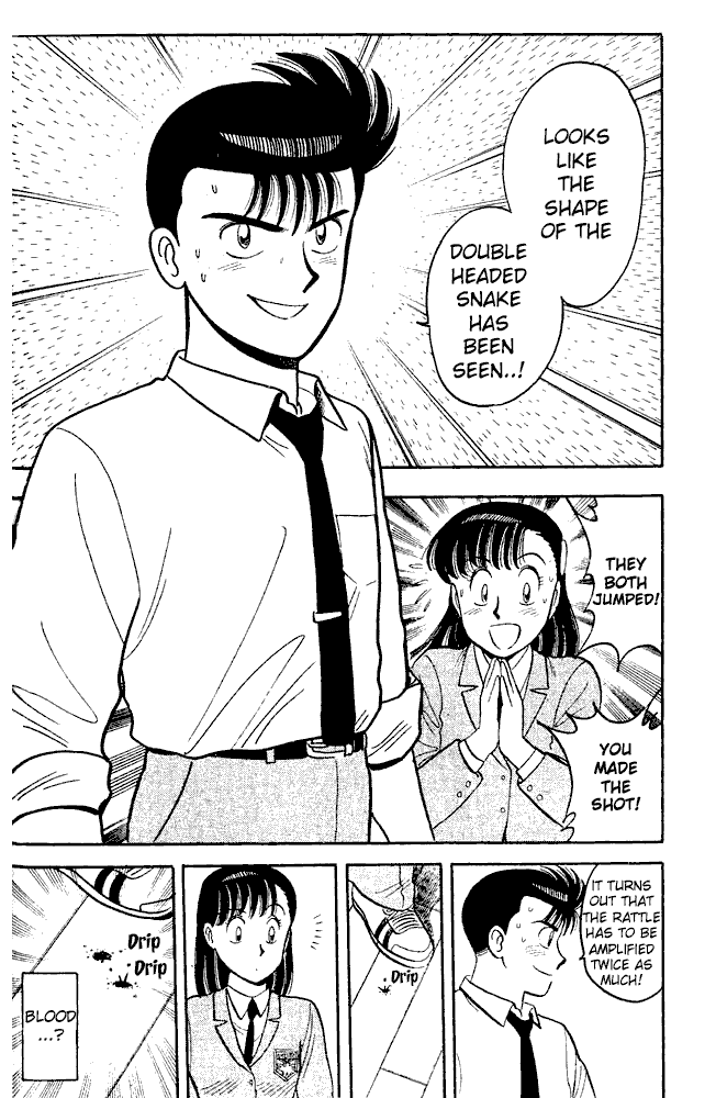 Halaman dari Break Shot Chapter 86