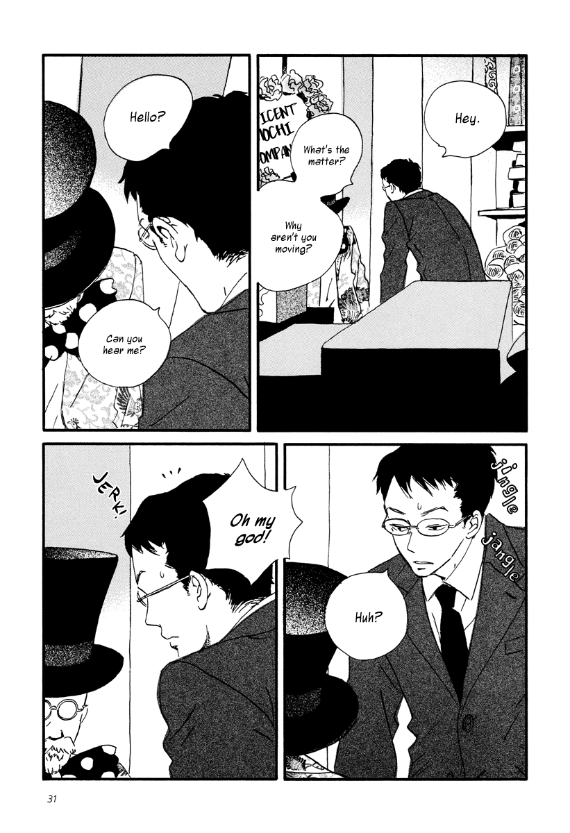 33